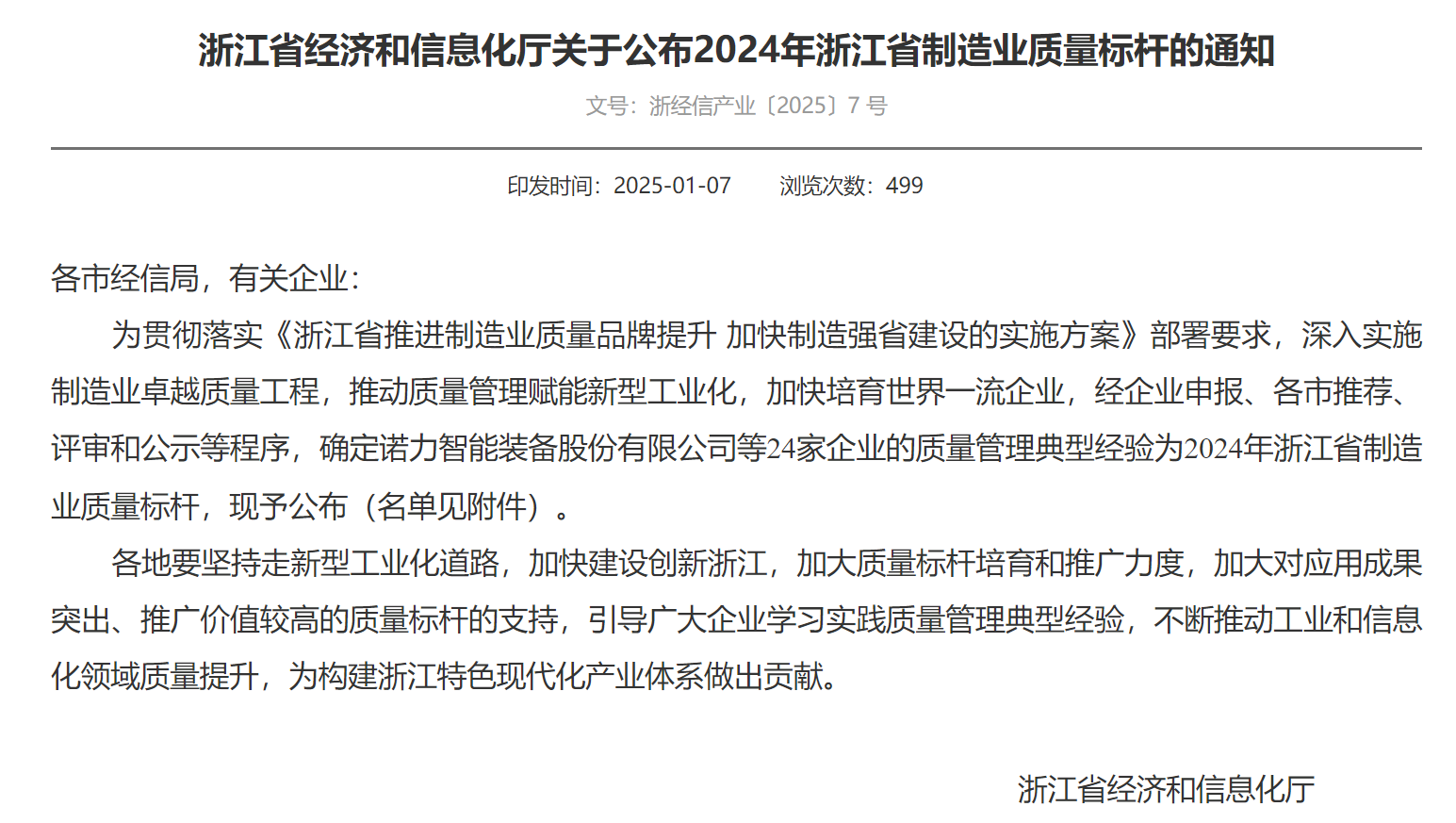 Stake(�й���)�ٷ���վ