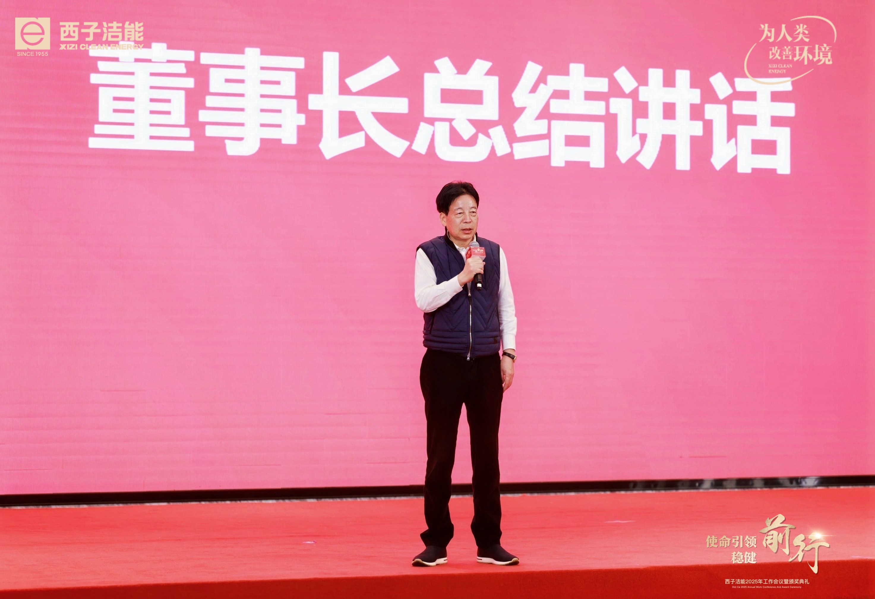 Stake(�й���)�ٷ���վ