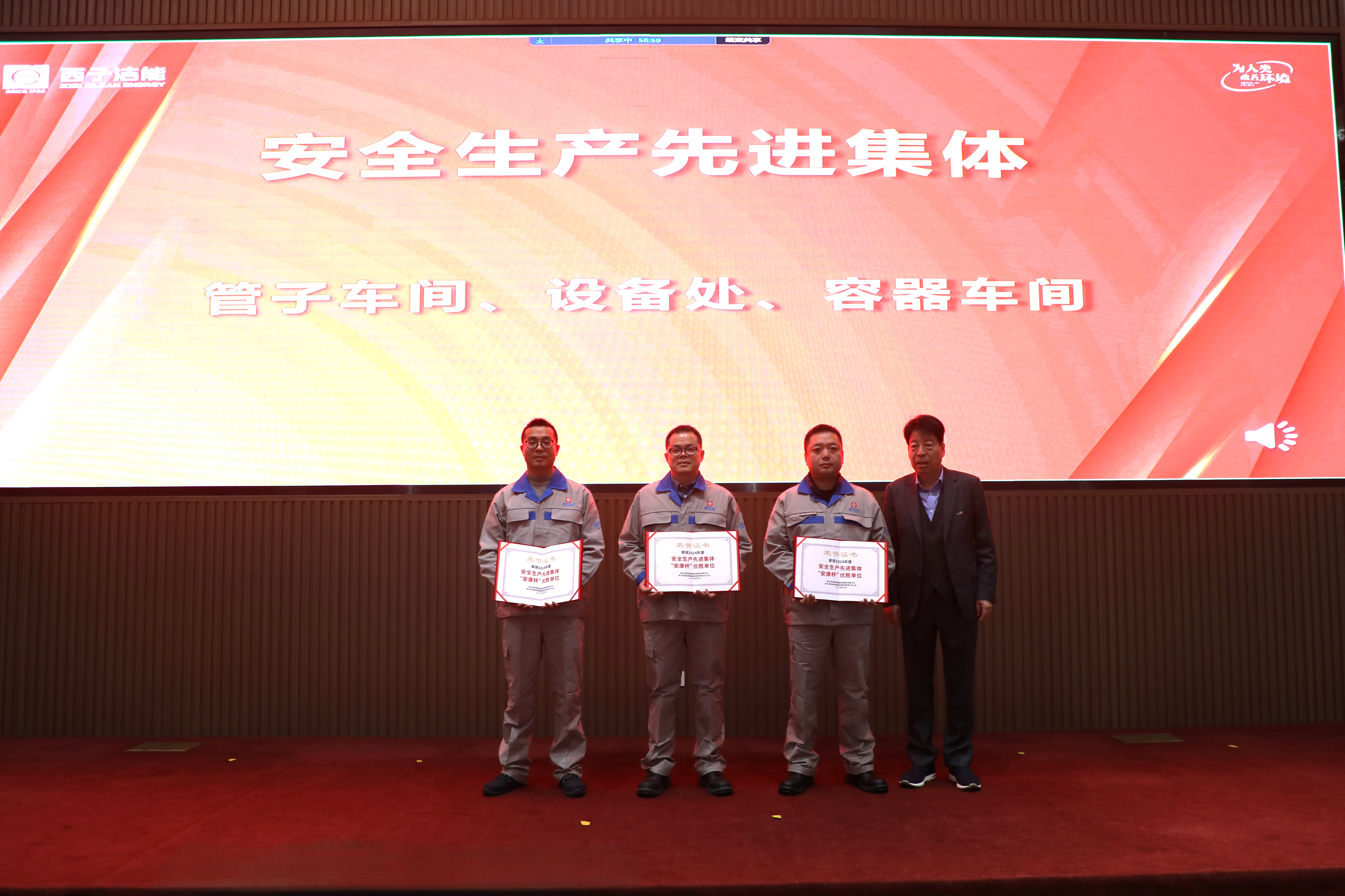 Stake(�й���)�ٷ���վ