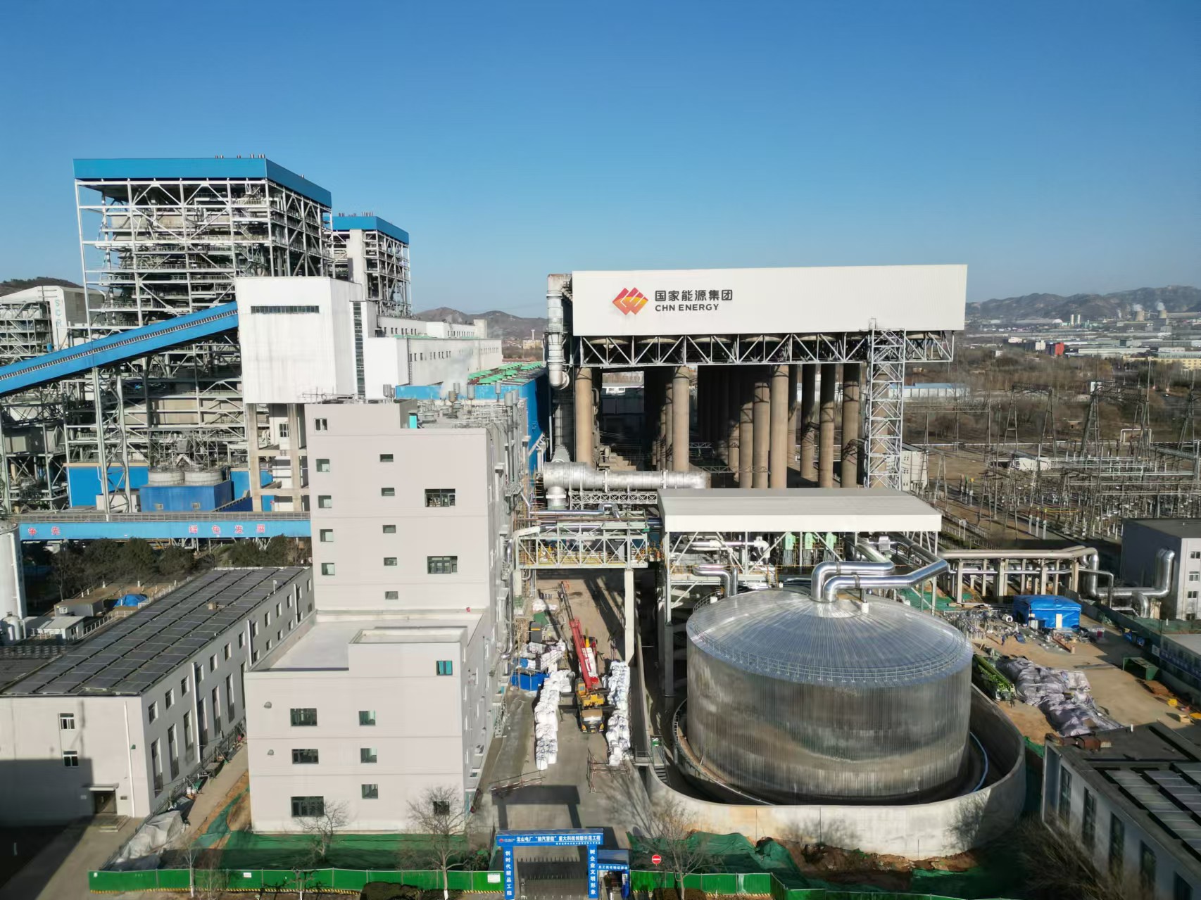 Stake(�й���)�ٷ���վ