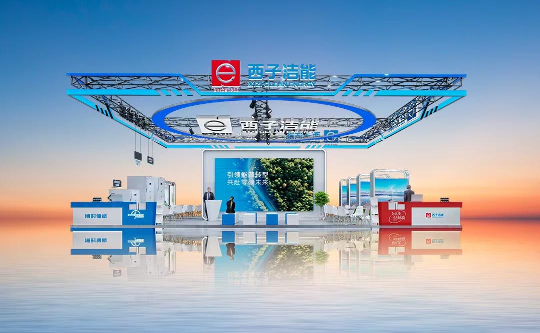 Stake(�й���)�ٷ���վ