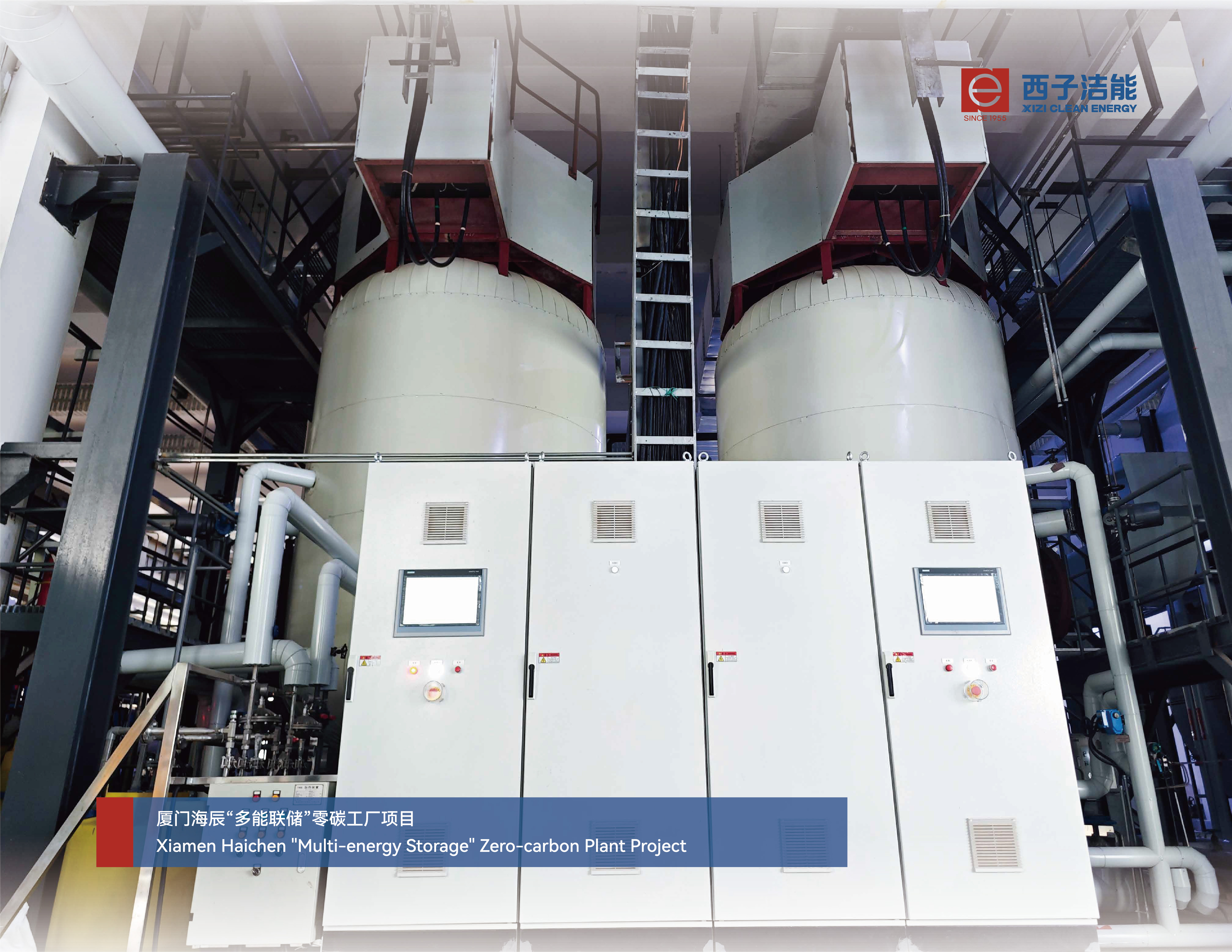 Stake(�й���)�ٷ���վ