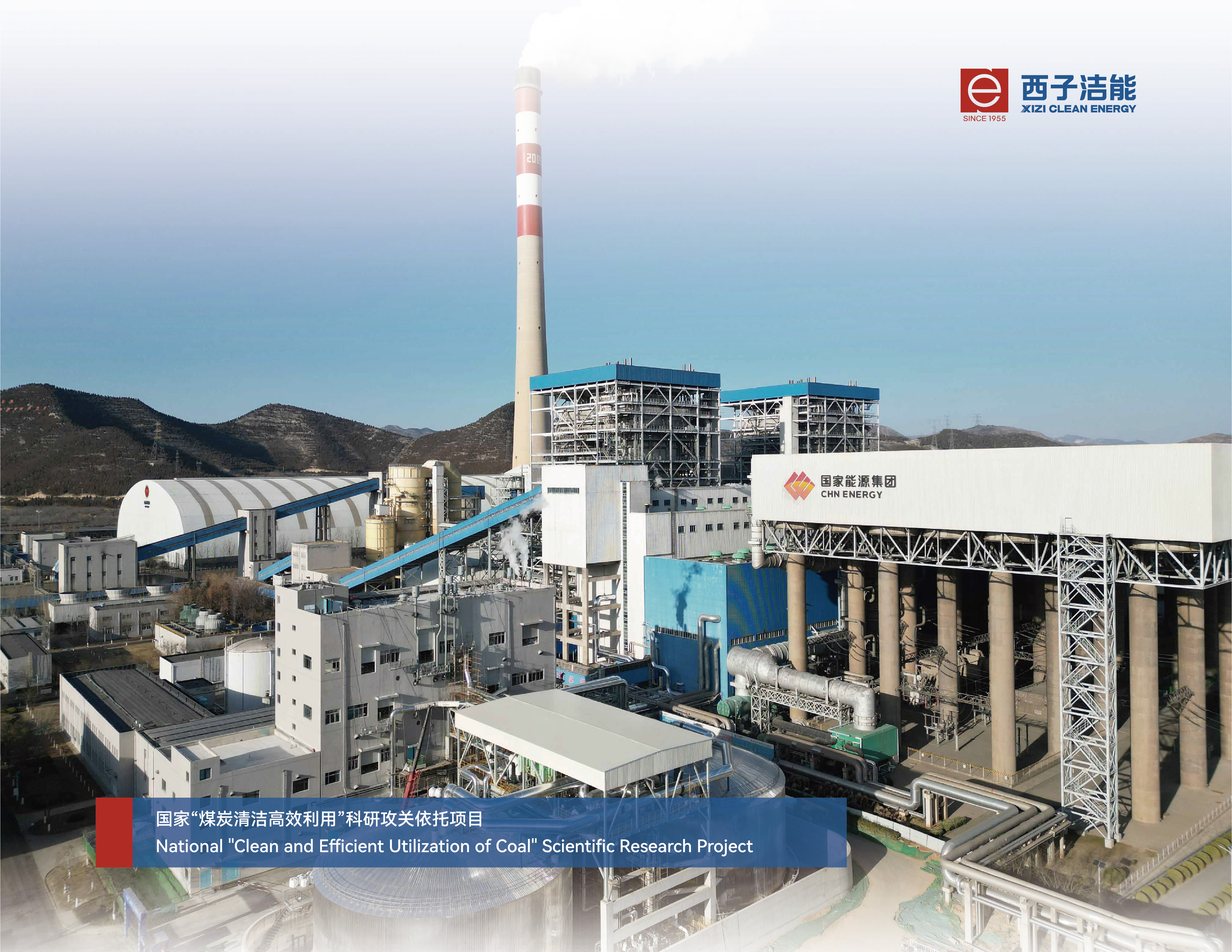 Stake(�й���)�ٷ���վ