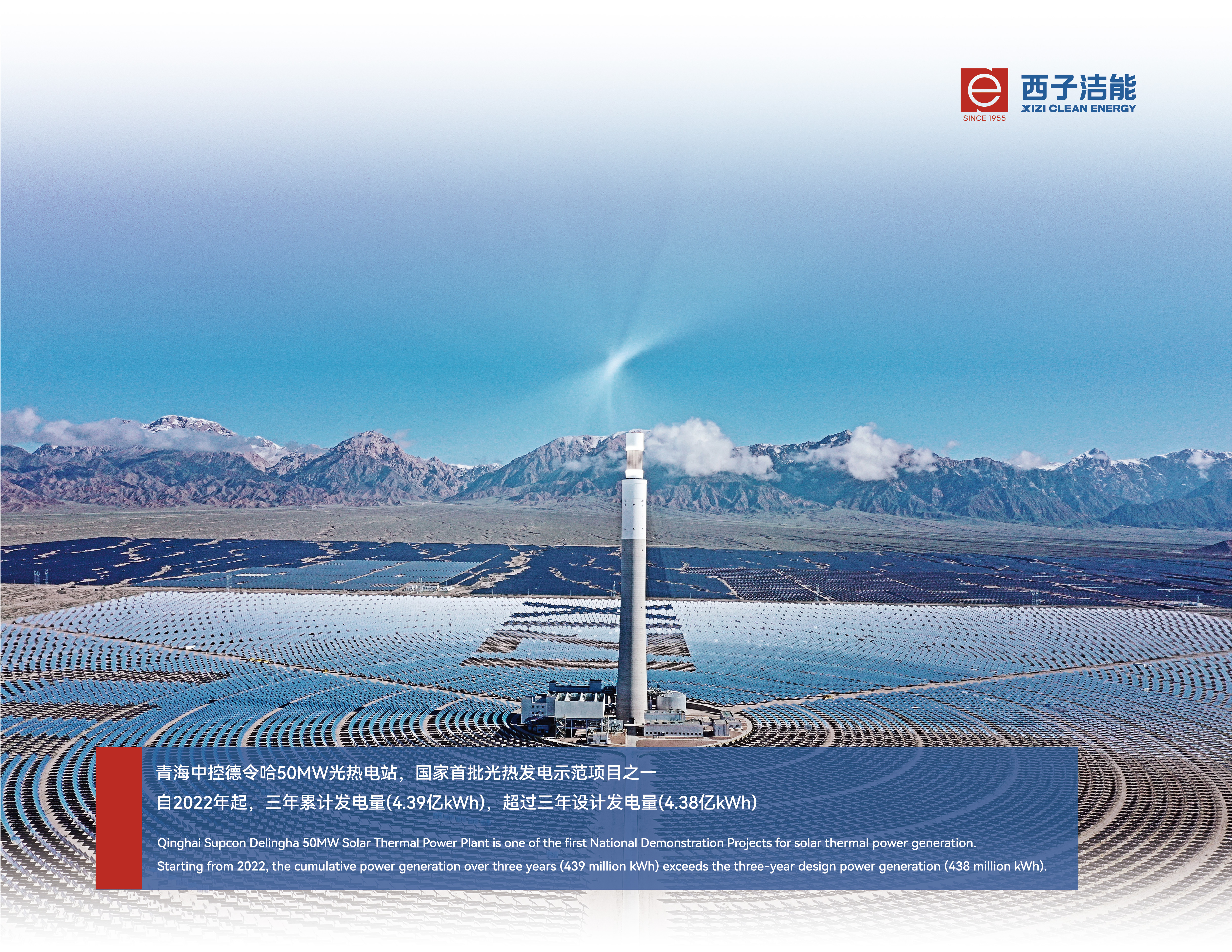 Stake(�й���)�ٷ���վ