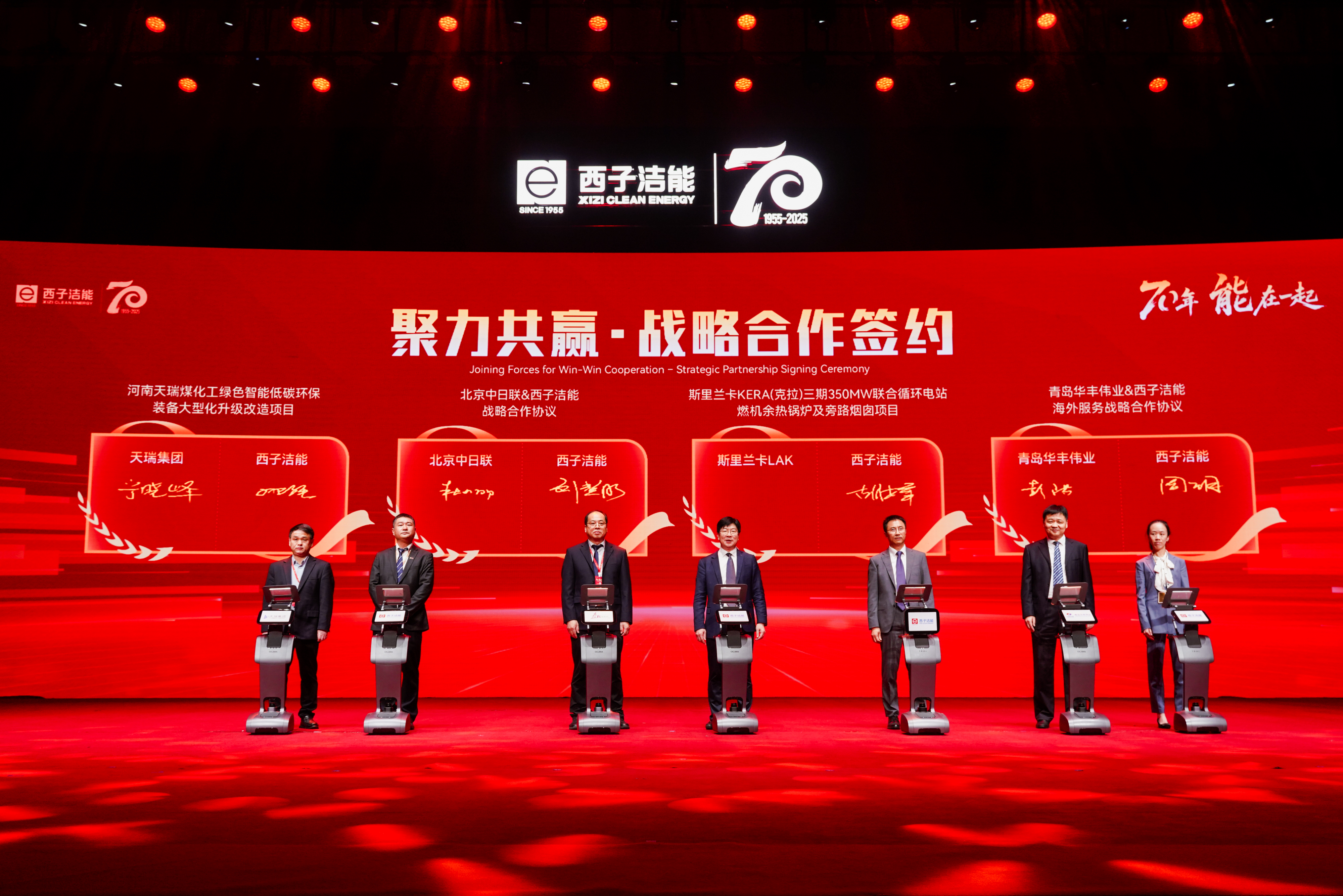 Stake(�й���)�ٷ���վ