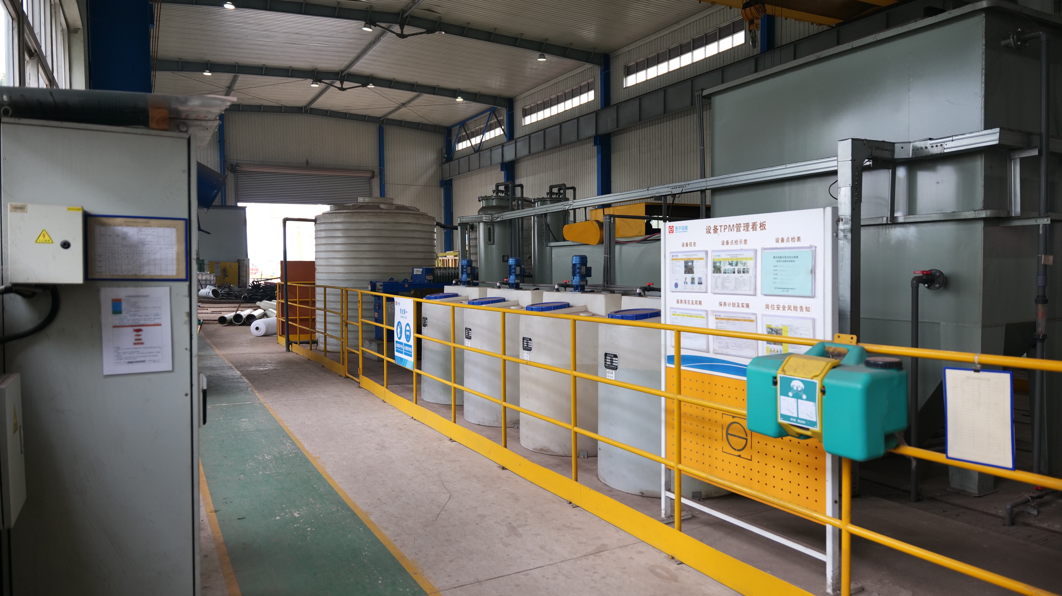 Stake(�й���)�ٷ���վ