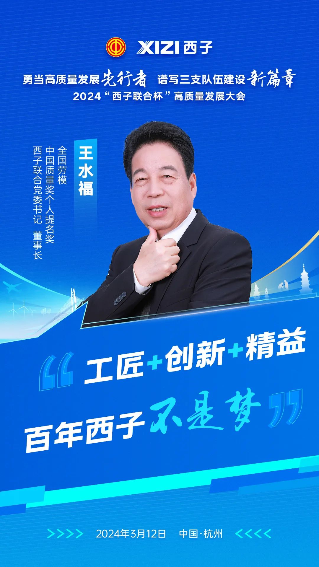 Stake(�й���)�ٷ���վ